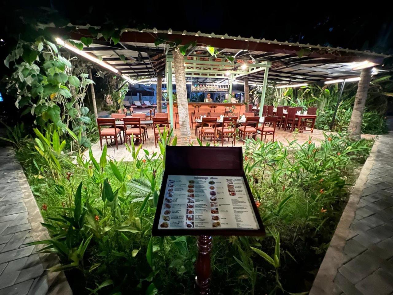 Natural Relax Villa سيام ريب المظهر الخارجي الصورة